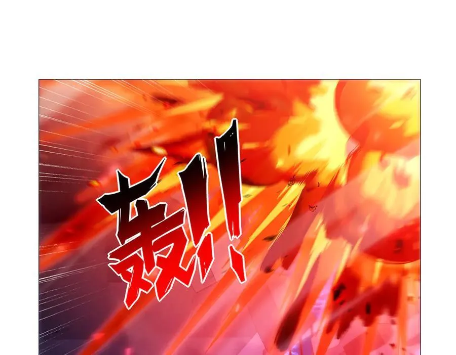 第442话 我陪你玩玩 第18页