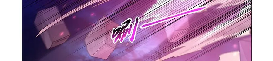 第442话 我陪你玩玩 第103页