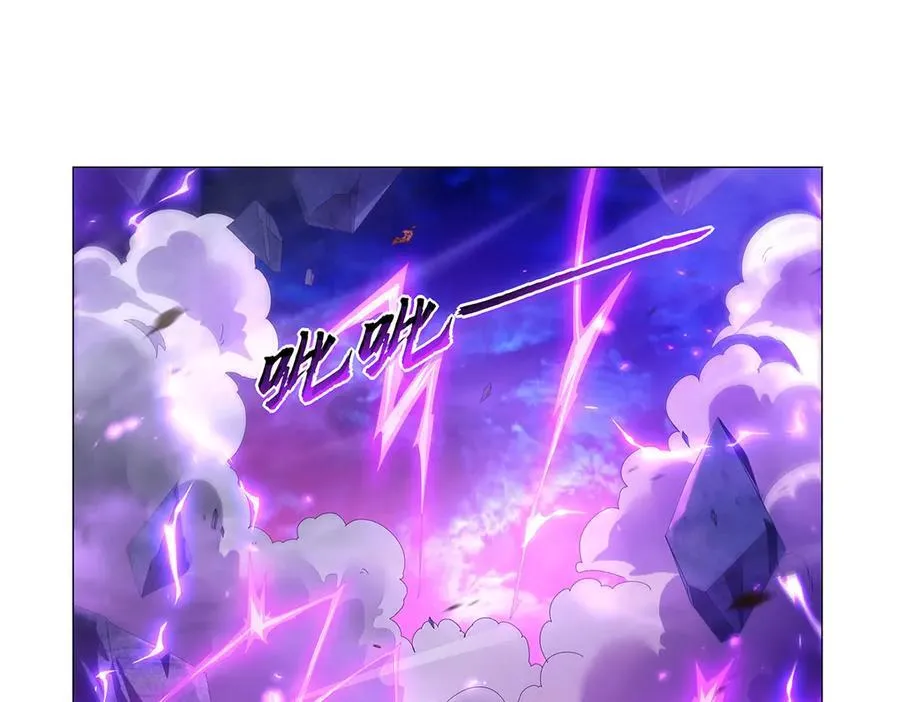 第442话 我陪你玩玩 第128页