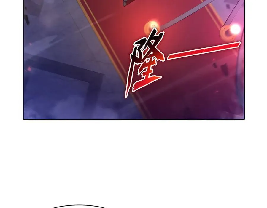 第442话 我陪你玩玩 第34页
