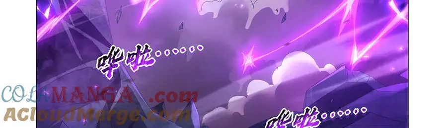 第442话 我陪你玩玩 第129页