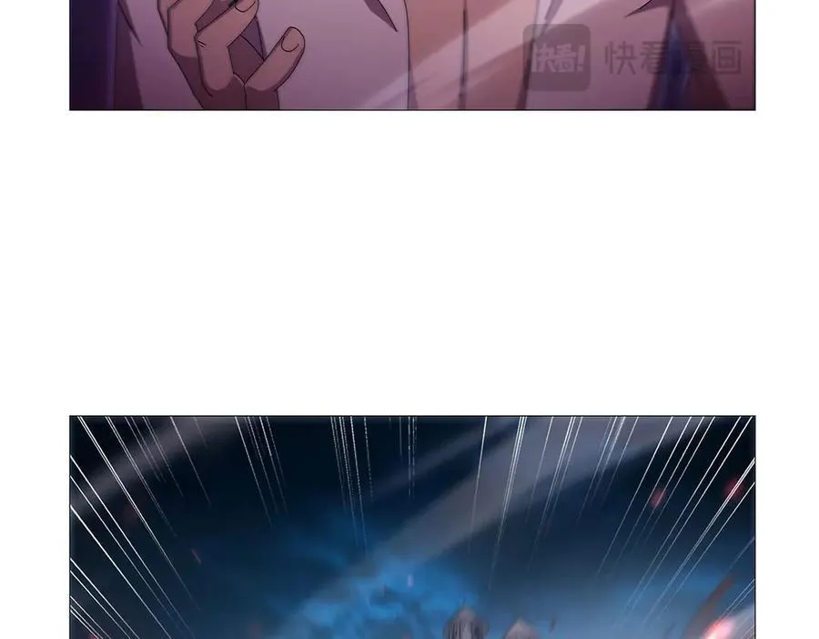 第442话 我陪你玩玩 第28页