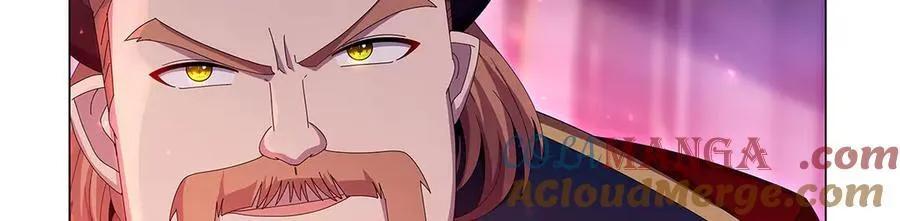 第442话 我陪你玩玩 第77页