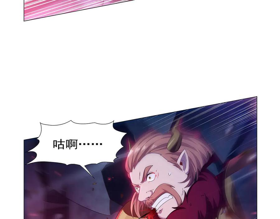 第443话 不过如此 第110页