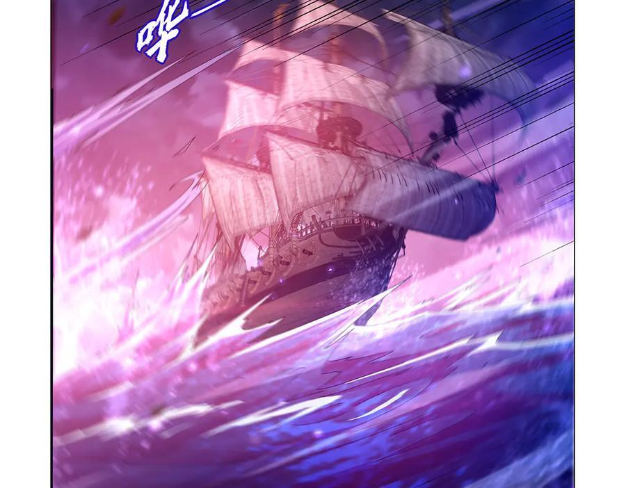 第443话 不过如此 第58页