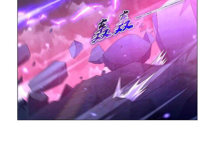 第443话 不过如此 第56页