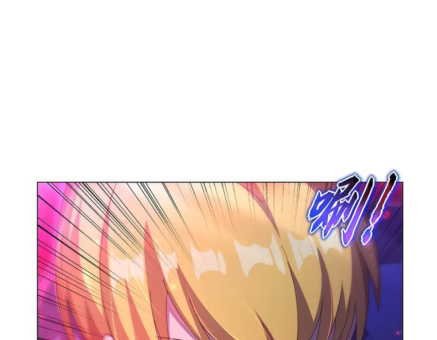 第443话 不过如此 第96页