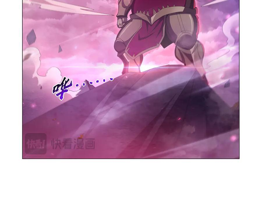 第443话 不过如此 第70页