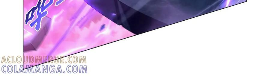 第443话 不过如此 第25页