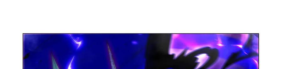 第443话 不过如此 第123页