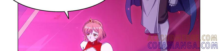 第443话 不过如此 第13页