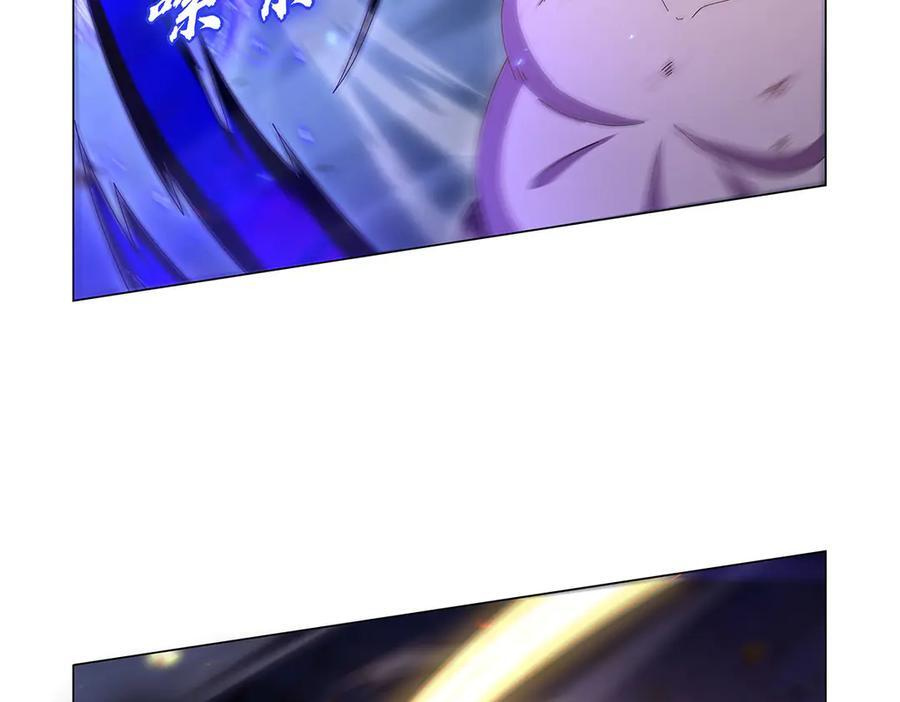 第444话 化为灰烬吧 第65页