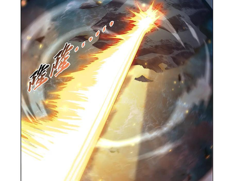 第444话 化为灰烬吧 第112页