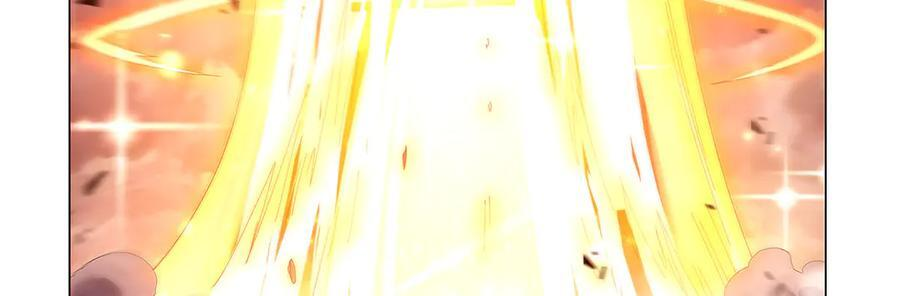 第444话 化为灰烬吧 第47页