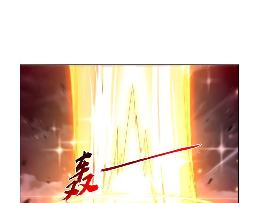 第444话 化为灰烬吧 第46页