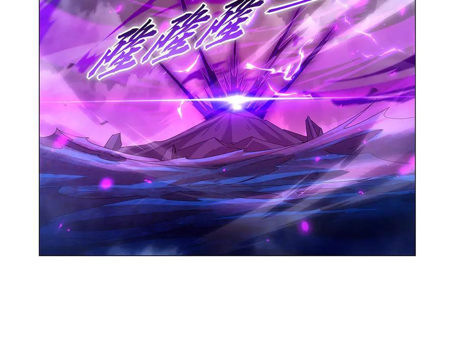 第444话 化为灰烬吧 第14页