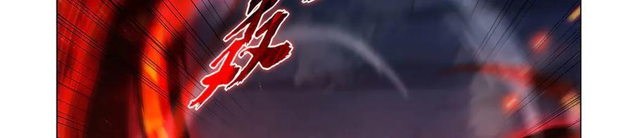 第444话 化为灰烬吧 第94页