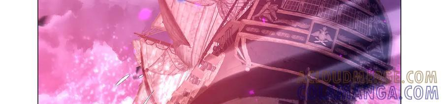 第444话 化为灰烬吧 第5页