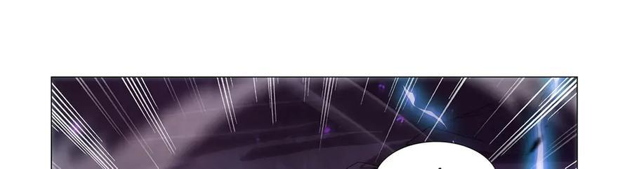 第444话 化为灰烬吧 第27页