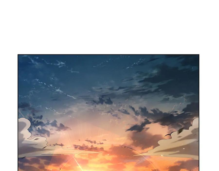 第444话 化为灰烬吧 第50页