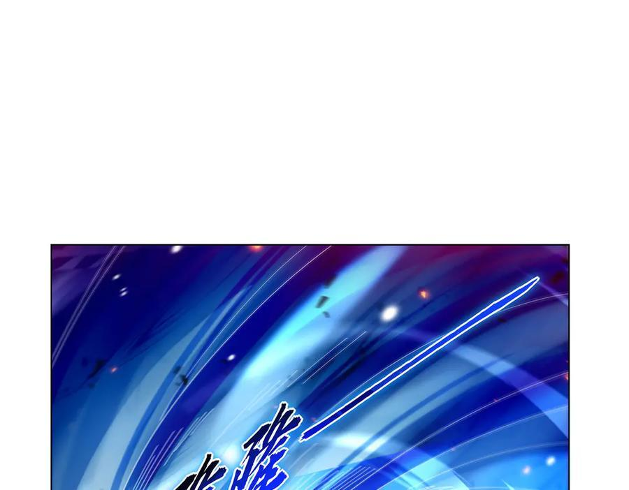 第444话 化为灰烬吧 第38页