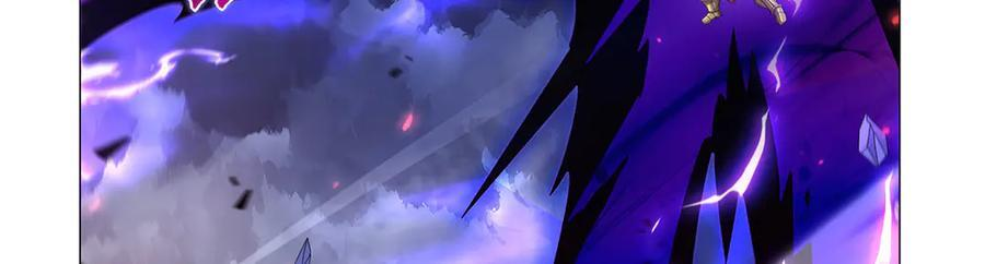第444话 化为灰烬吧 第19页