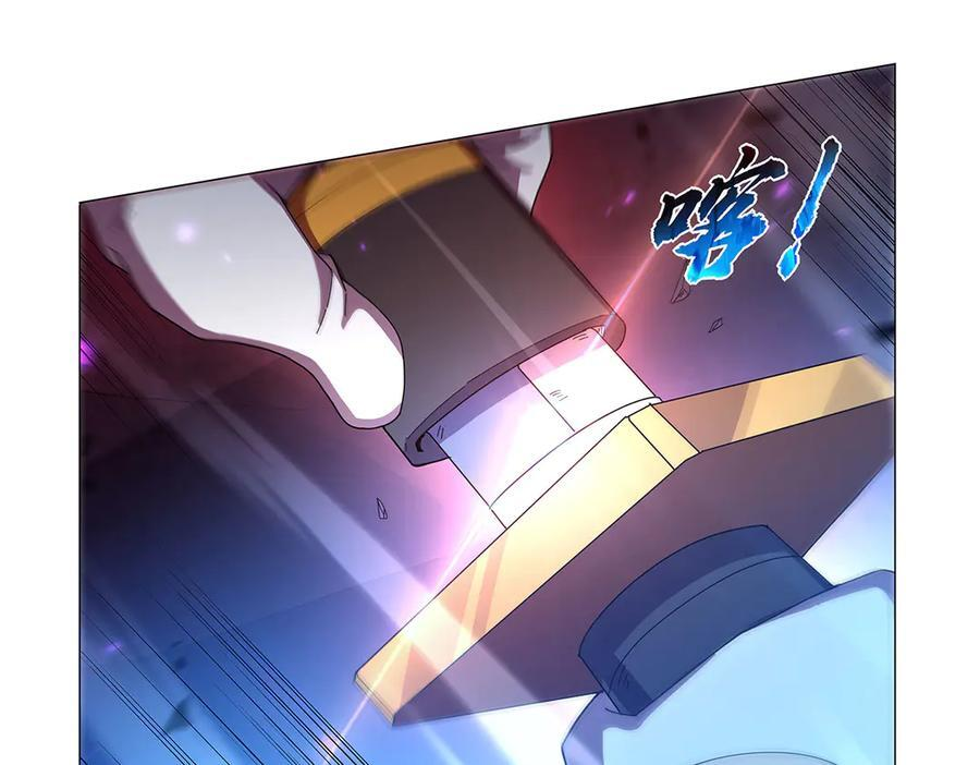 第444话 化为灰烬吧 第30页