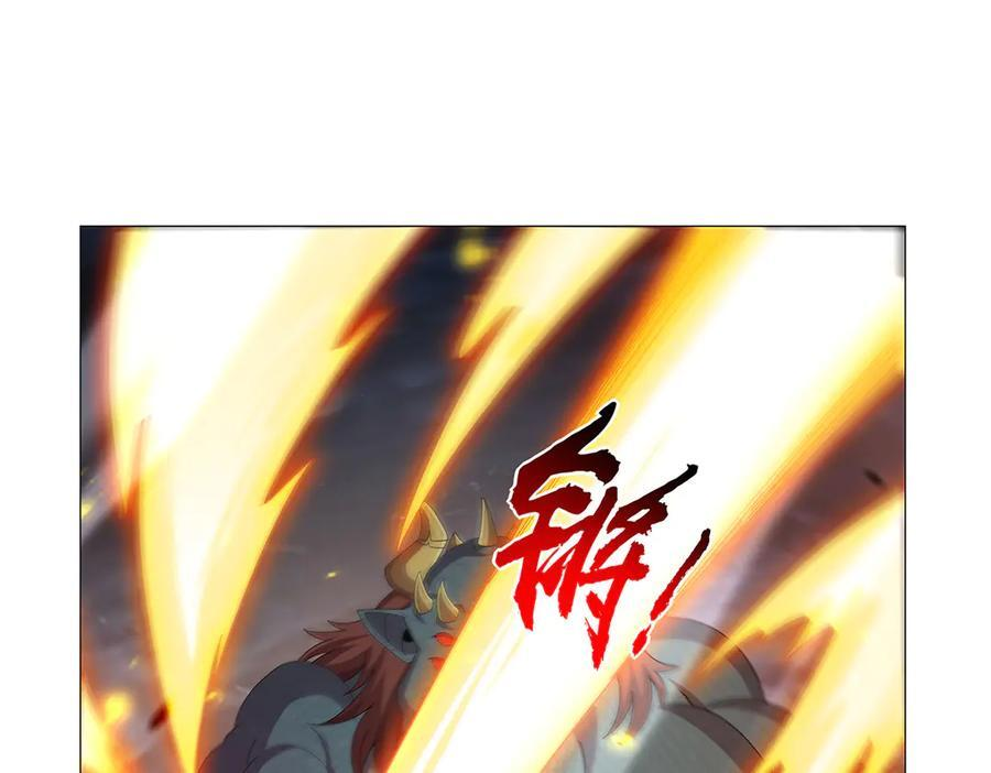 第444话 化为灰烬吧 第102页