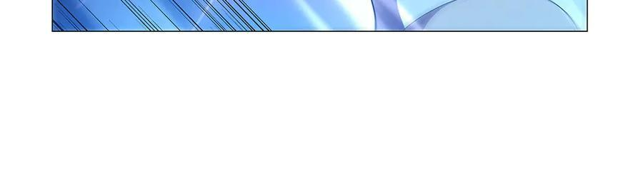 第444话 化为灰烬吧 第31页