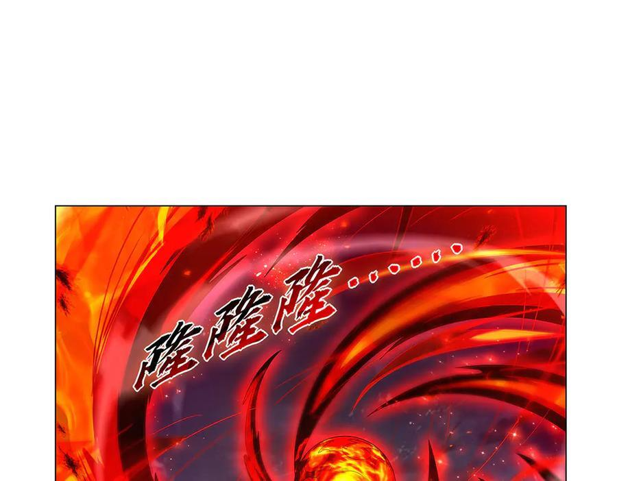 第444话 化为灰烬吧 第89页