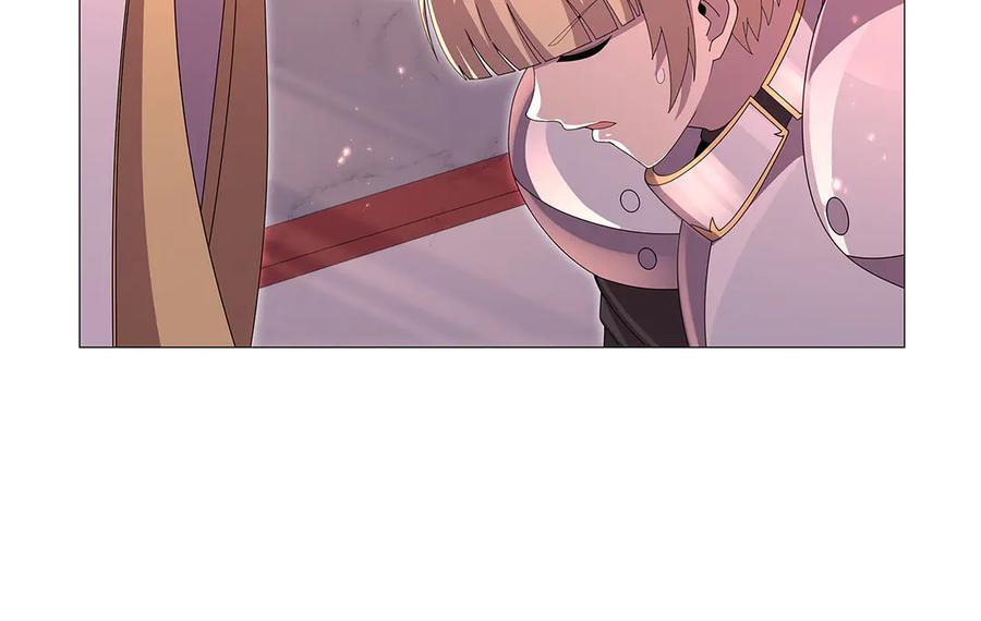 第447话 女神的拥抱 第86页