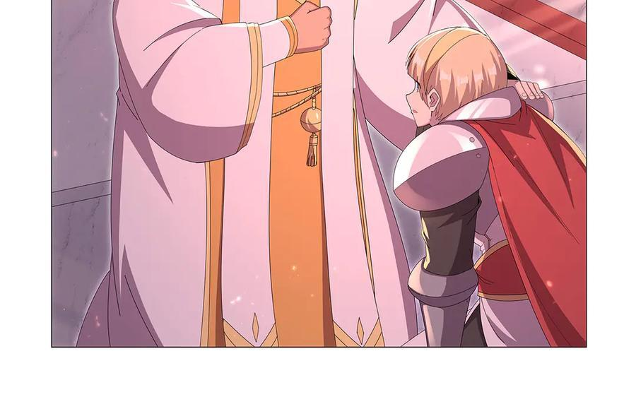 第447话 女神的拥抱 第82页