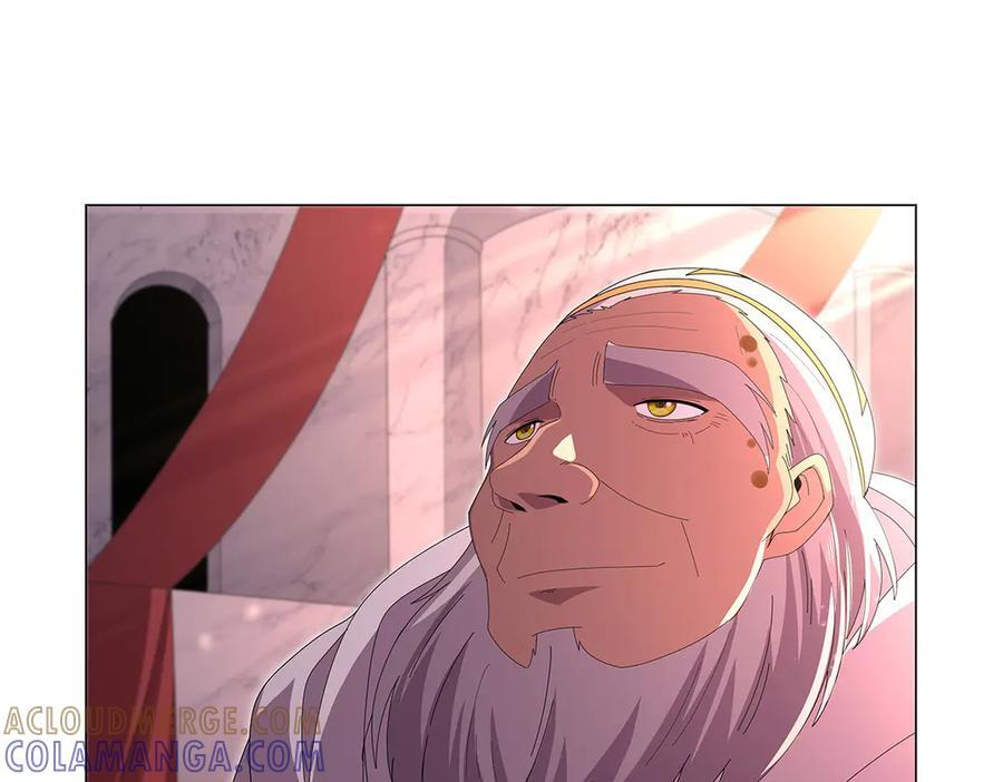 第447话 女神的拥抱 第97页