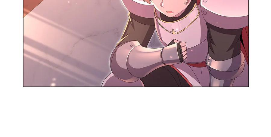 第447话 女神的拥抱 第80页