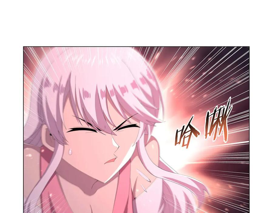 第447话 女神的拥抱 第91页