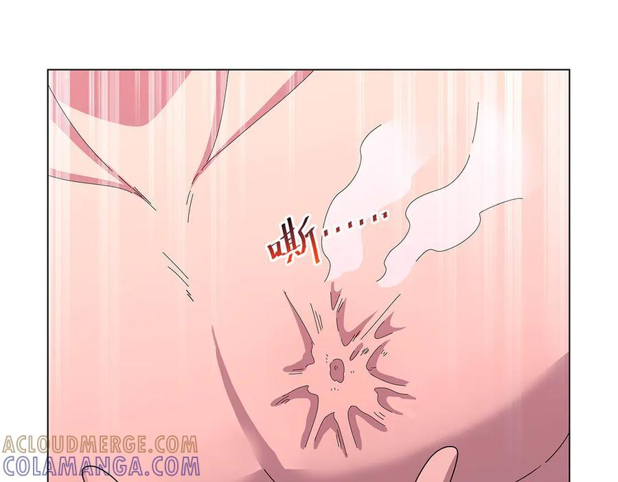 第448话 克丽丝的秘密 第81页