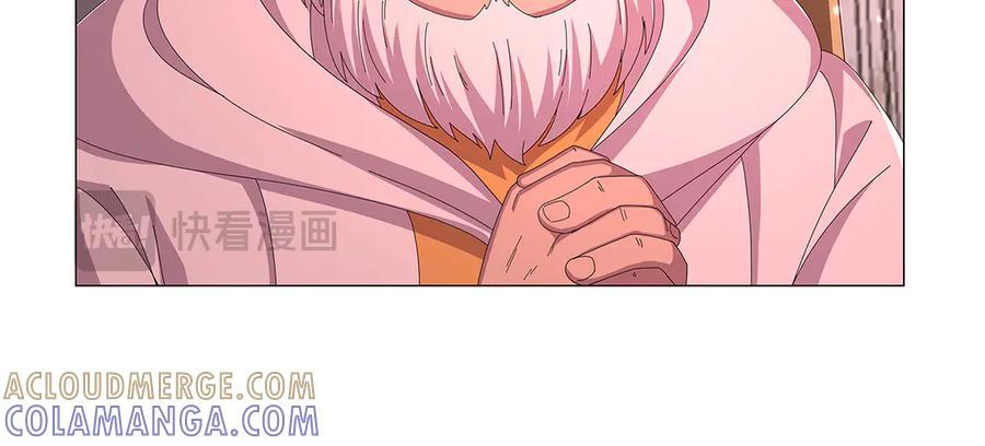 第448话 克丽丝的秘密 第29页