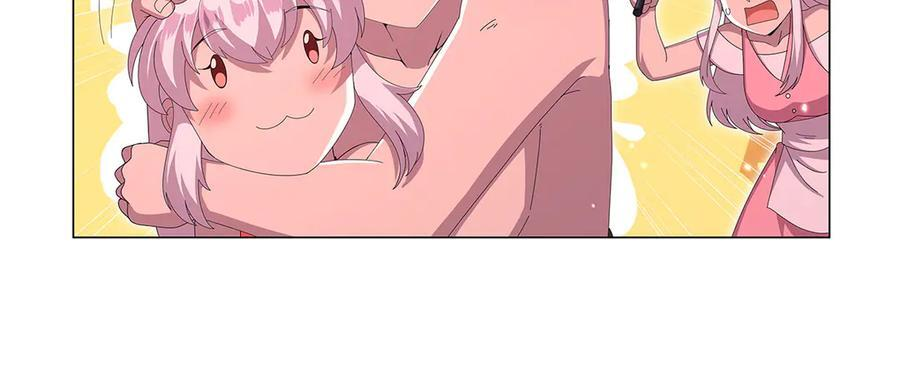 第448话 克丽丝的秘密 第58页