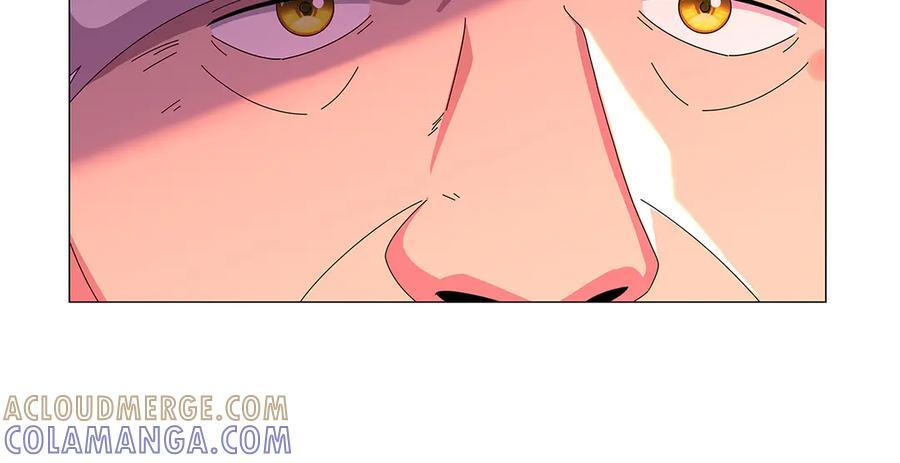 第448话 克丽丝的秘密 第33页