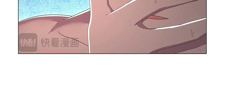第448话 克丽丝的秘密 第103页