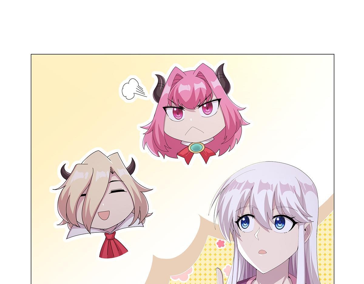 第449话 心意 第41页