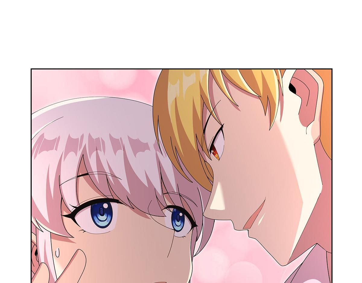 第449话 心意 第84页
