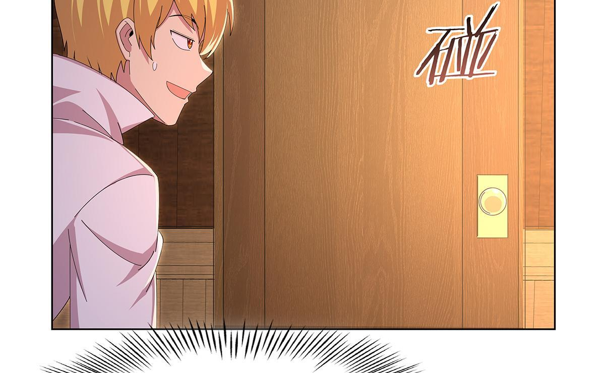 第449话 心意 第89页