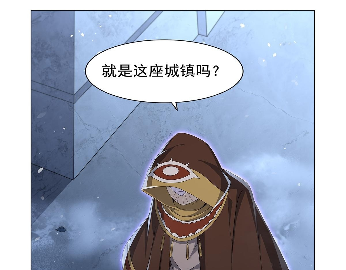 第449话 心意 第100页