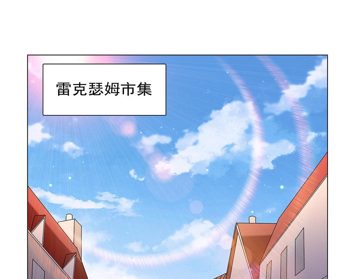 第450话 占卜 第4页