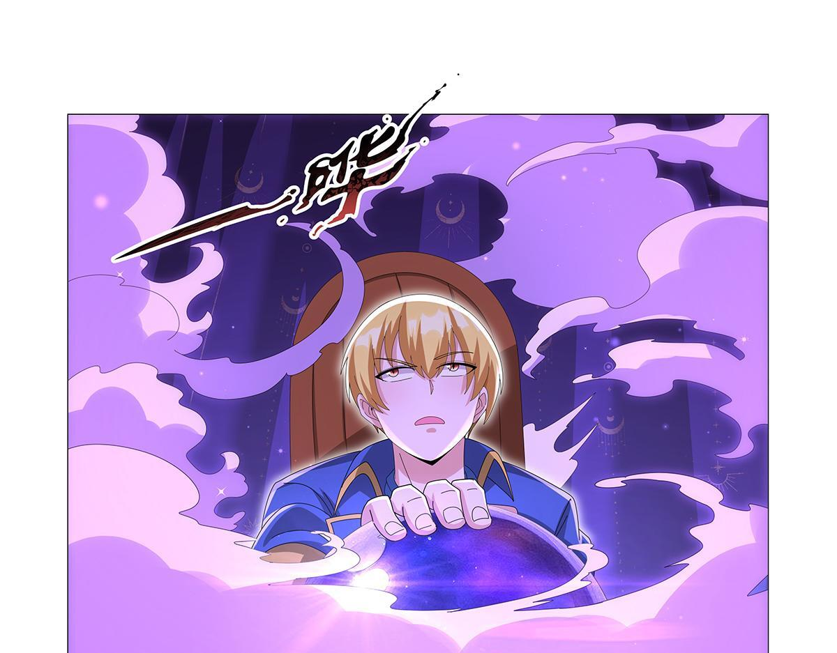 第450话 占卜 第56页