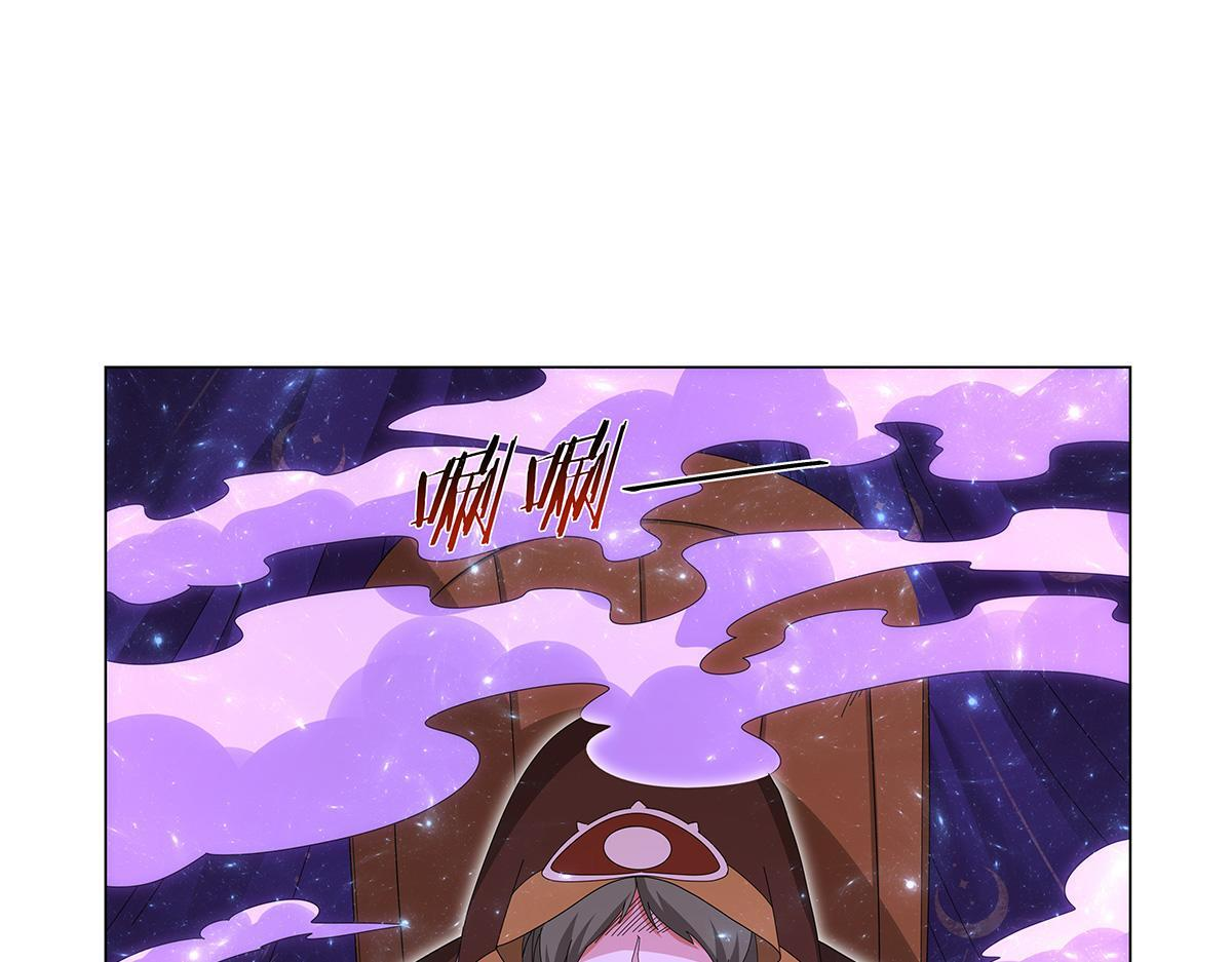 第450话 占卜 第62页