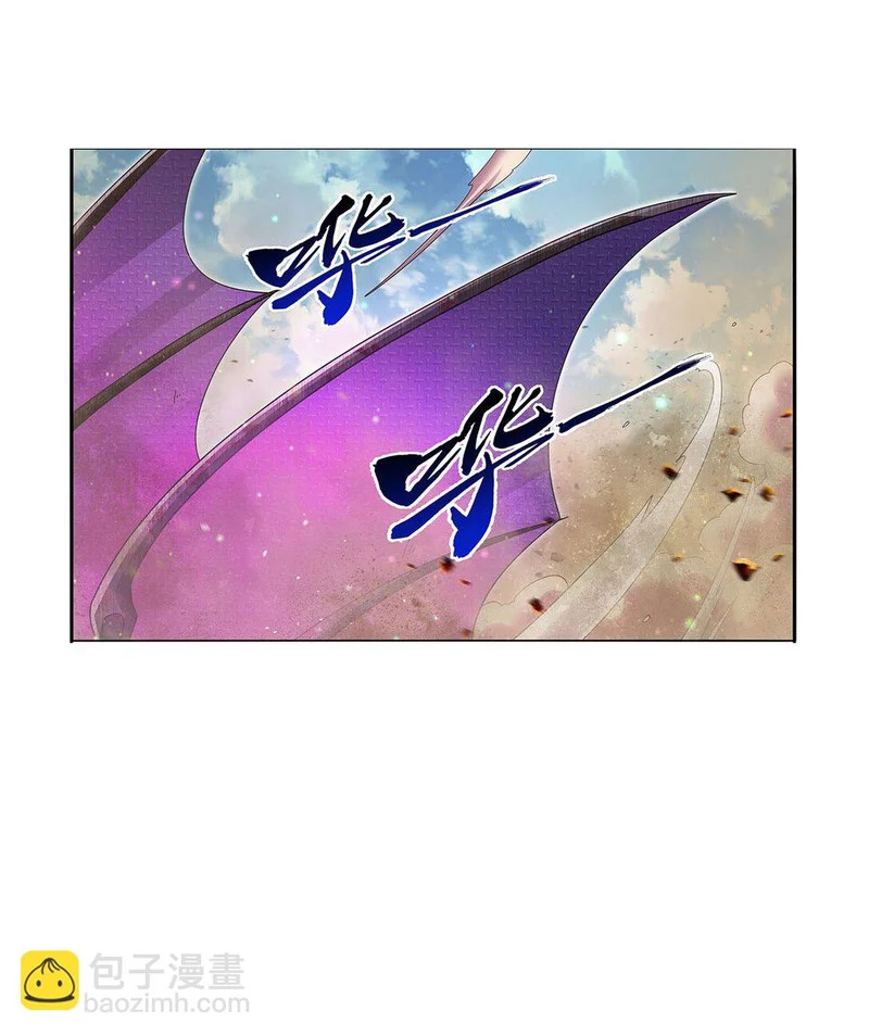 第451话 厄运 第38页