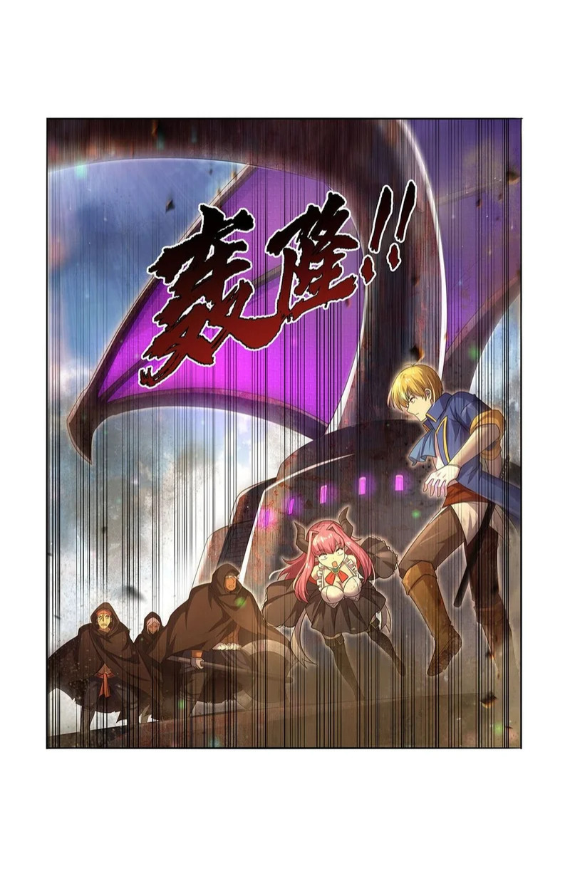 第451话 厄运 第35页
