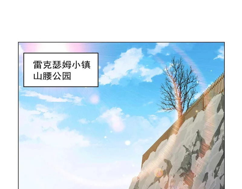 第452话 相依相偎 第4页
